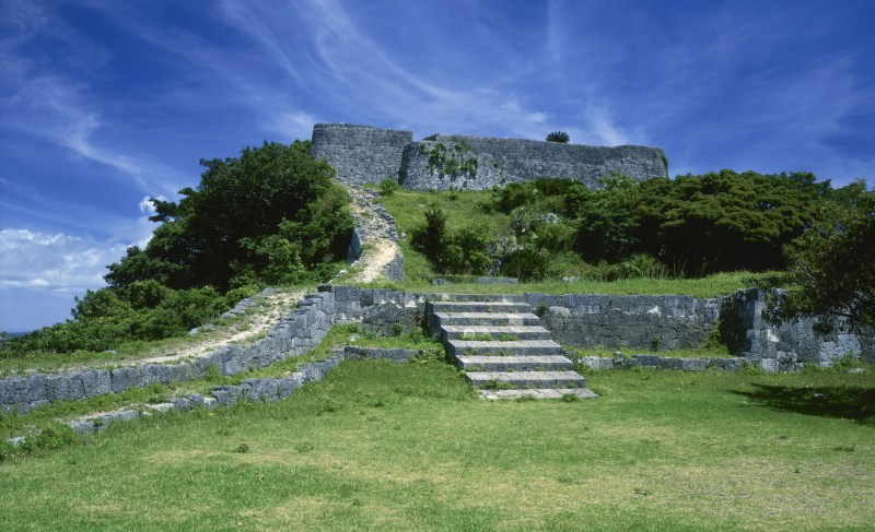 Ruins of Katsuren castle in Okinawa, Japan (Getty Images)