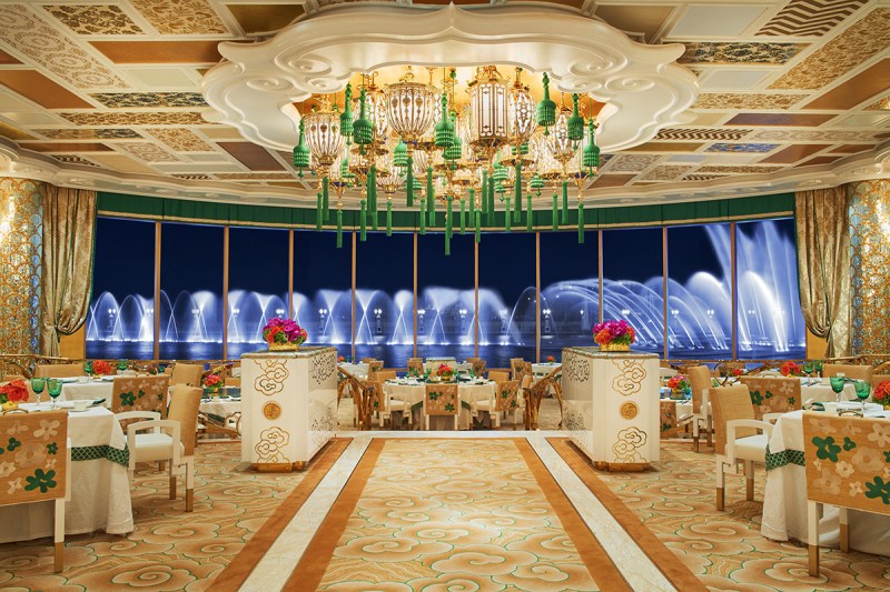 The Wing Lei Palace main dining room. Wynn Resorts)