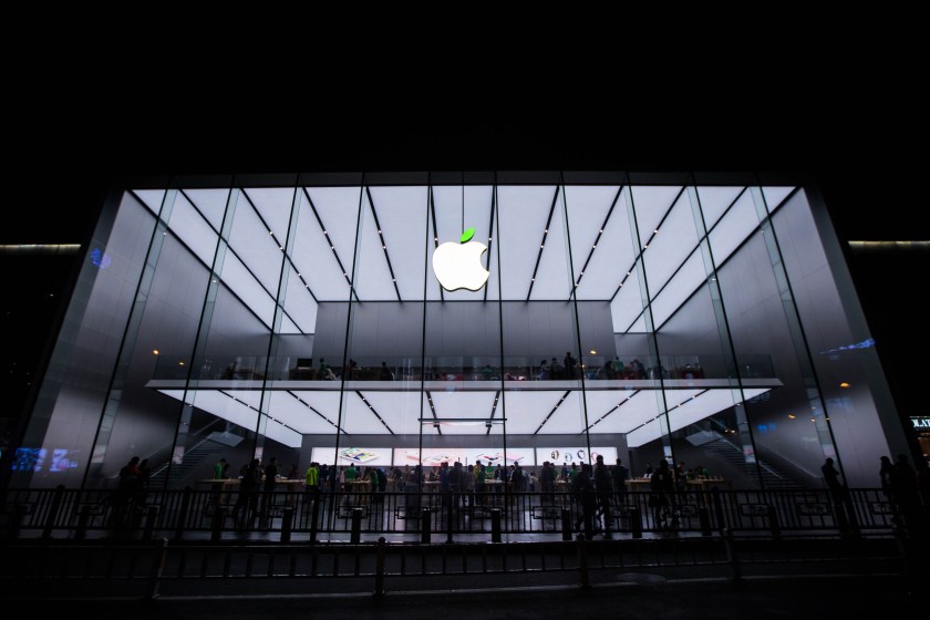 The "leaf" on the logo of Apple store turns green to welcome the World Earth Day on April 20, 2016 in Hangzhou, China. (VCG via Getty Images)