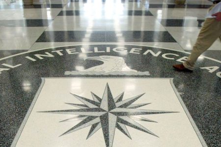 The CIA symbol is shown on the floor of CIA Headquarters, July 9, 2004 at CIA headquarters in Langley, Virginia.  (Mark Wilson/Getty Images)