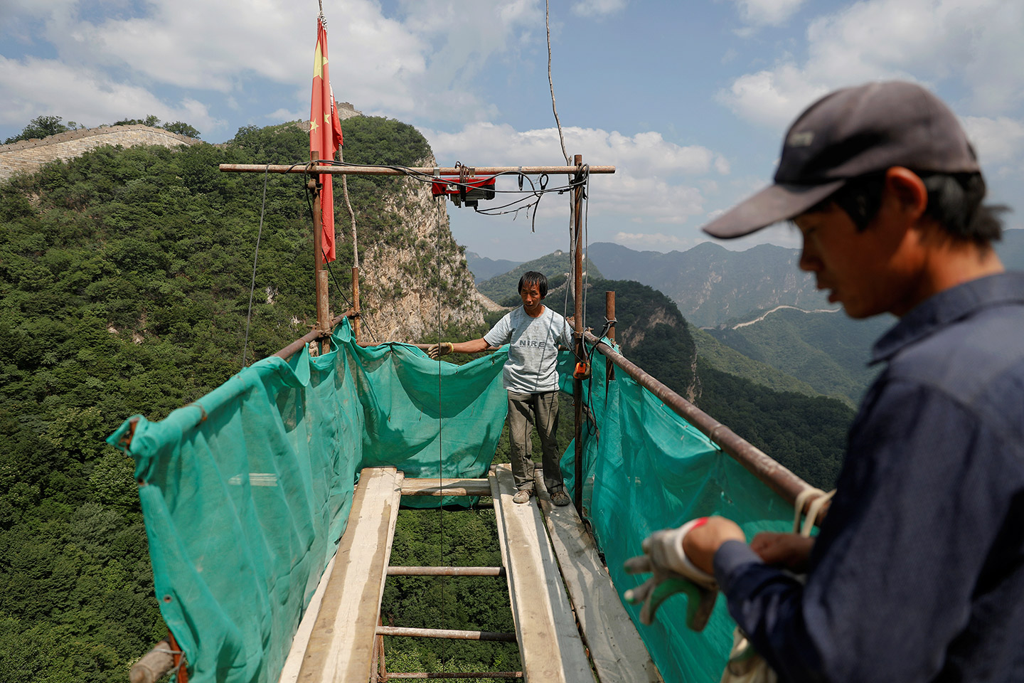 Great Wall of China