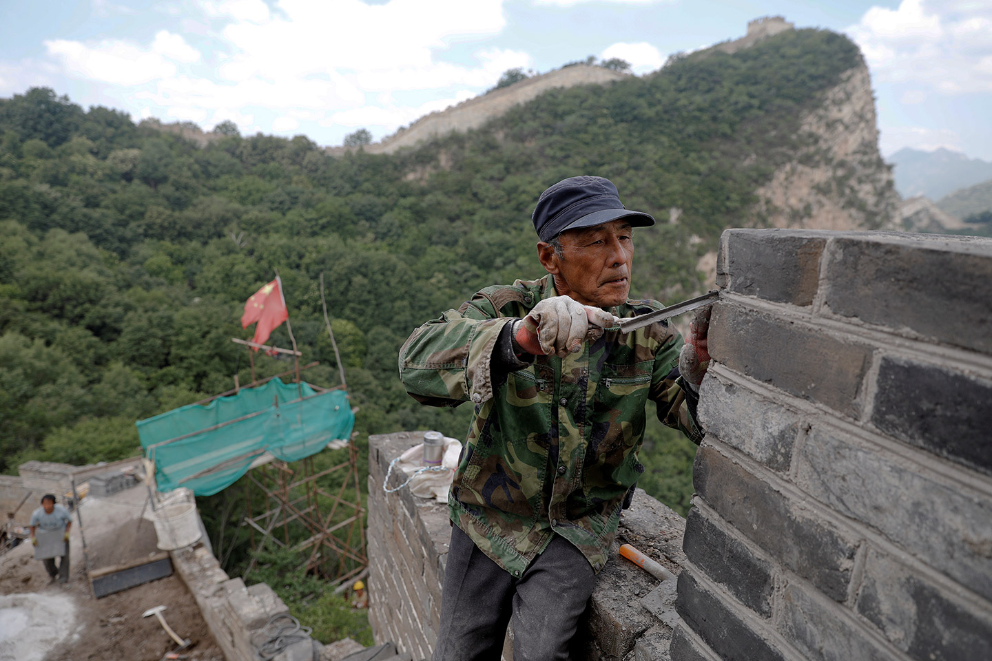 Great Wall of China