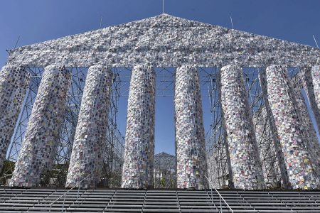 Parthenon of Books