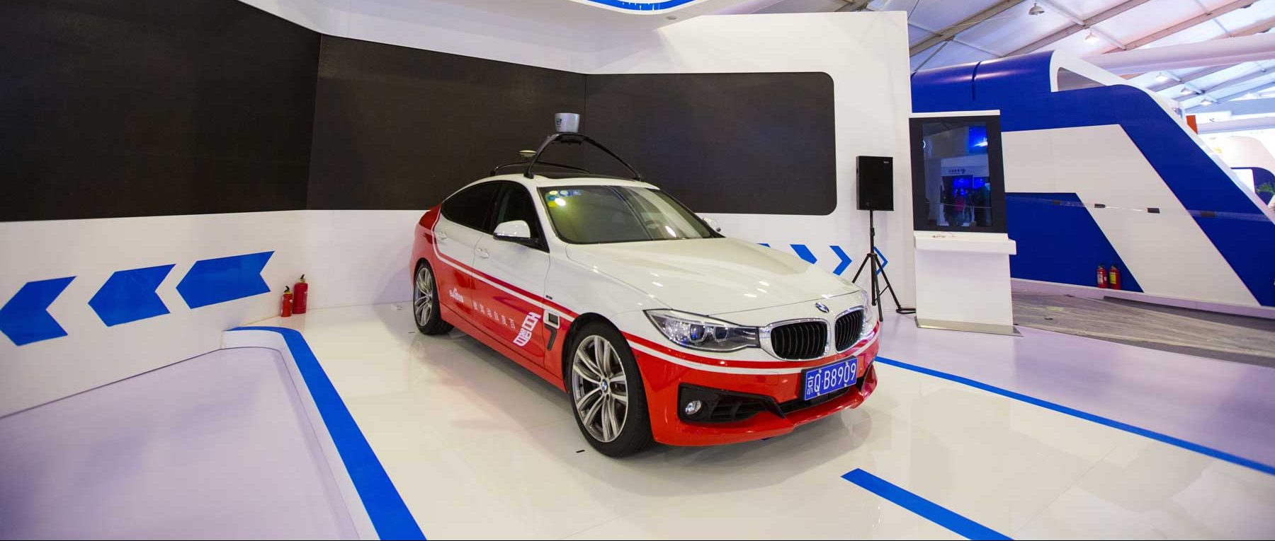 Baidu self-driving car i