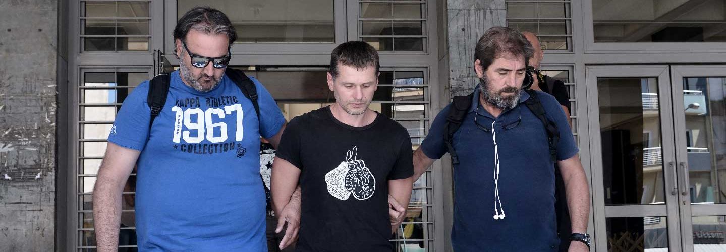 Bitcoin Exchange Operator Arrested