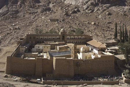 St Catherine's Monastery