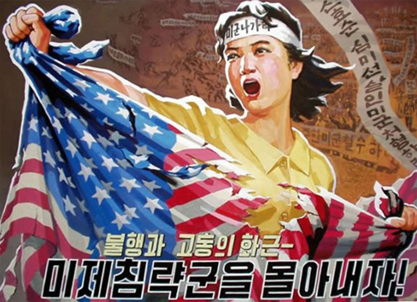 North Korea propaganda posters