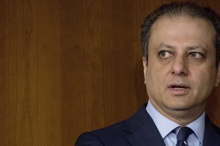 Preet Bharara