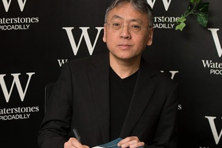 Kazuo Ishiguro