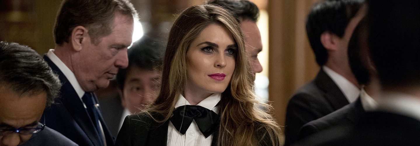 Hope Hicks