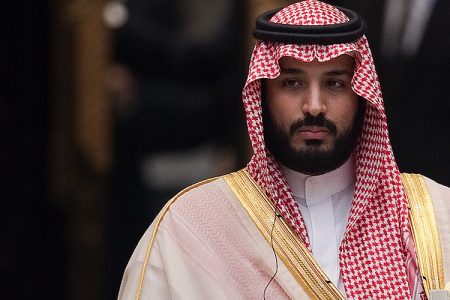 Prince Mohammed bin Salman