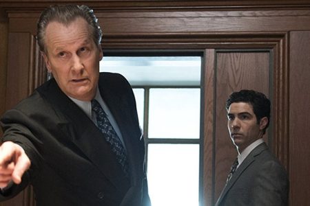 The Looming Tower (IMDB)