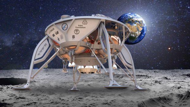 moon lander