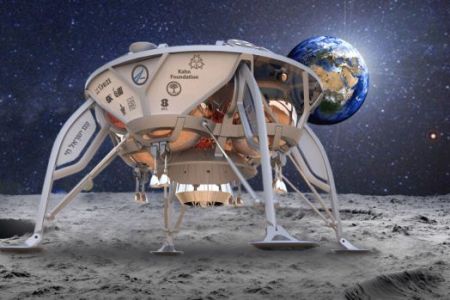 moon lander