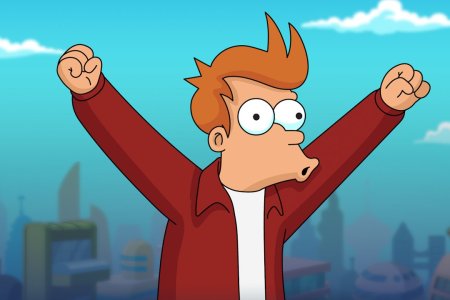 Futurama