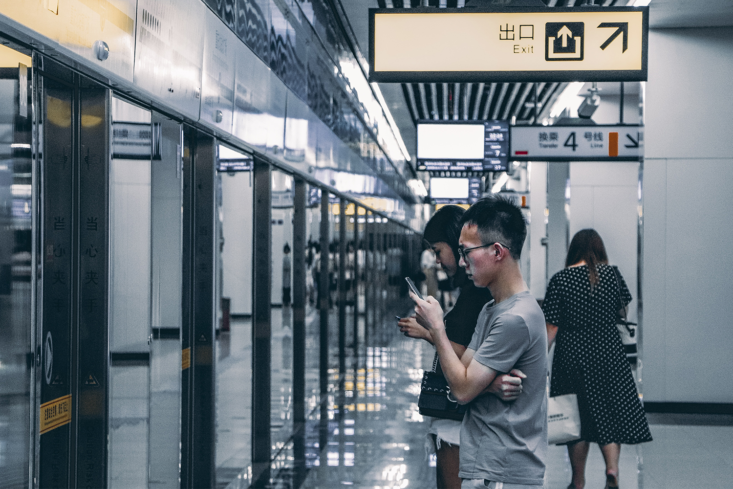 China smartphone users