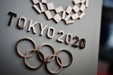 Tokyo Olympics logo