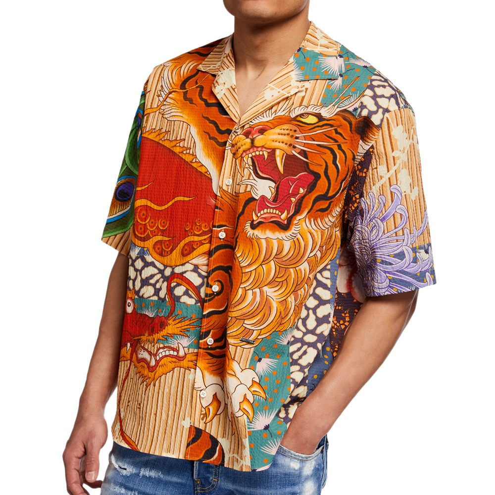 Peacock Tiger-Print Sport Shirt
Dsquared2