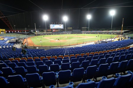 Taiwan Baseball Brawl