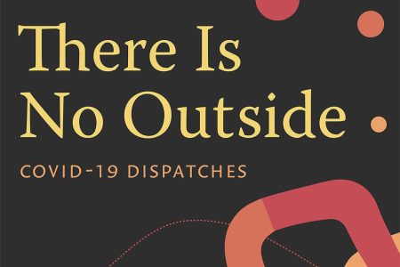 "There Is No Outside" cover detail