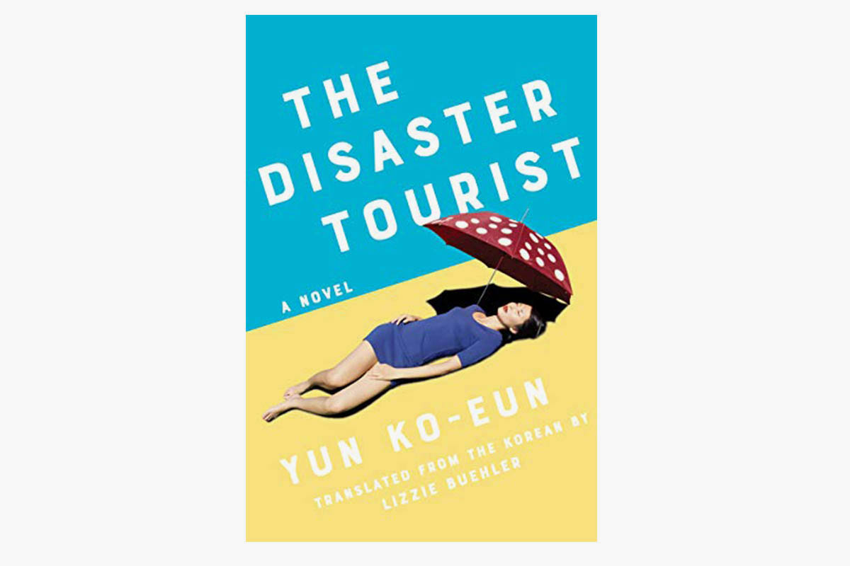 The Disaster Tourist