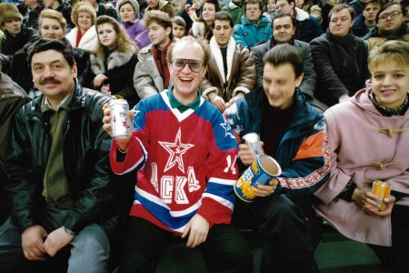 Red Penguins fans, 1991