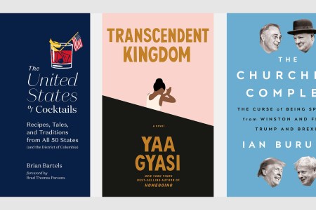 best new books september 2020