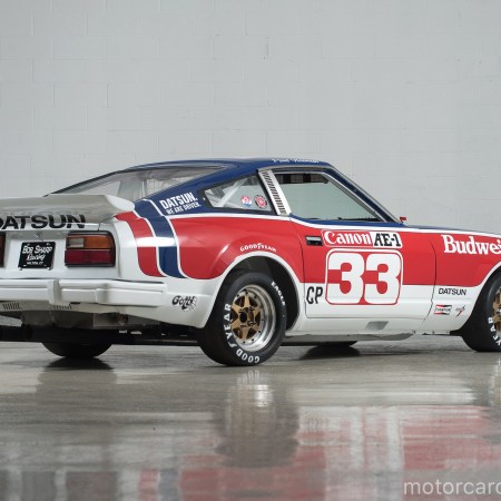 Paul Newman's Datsun