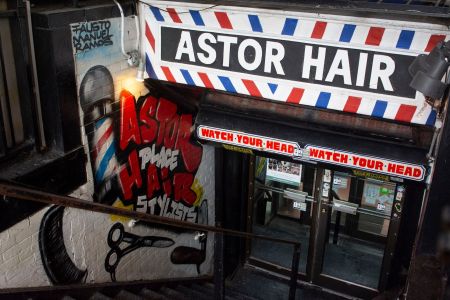 Astor Hair