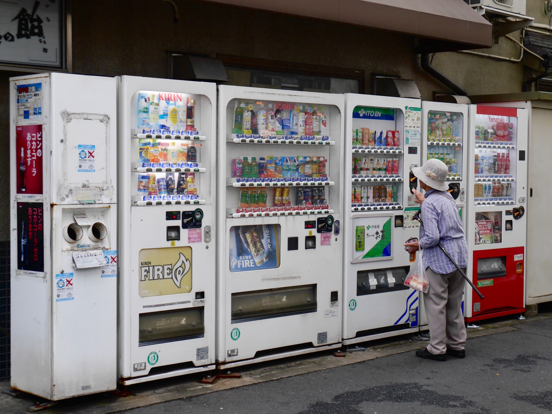 Vending machines