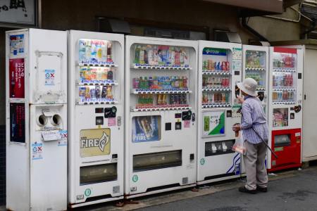 Vending machines