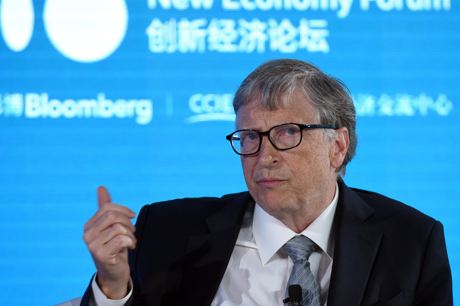 Bill Gates speaks during 2019 New Economy Forum at China Center for International Economic Exchanges