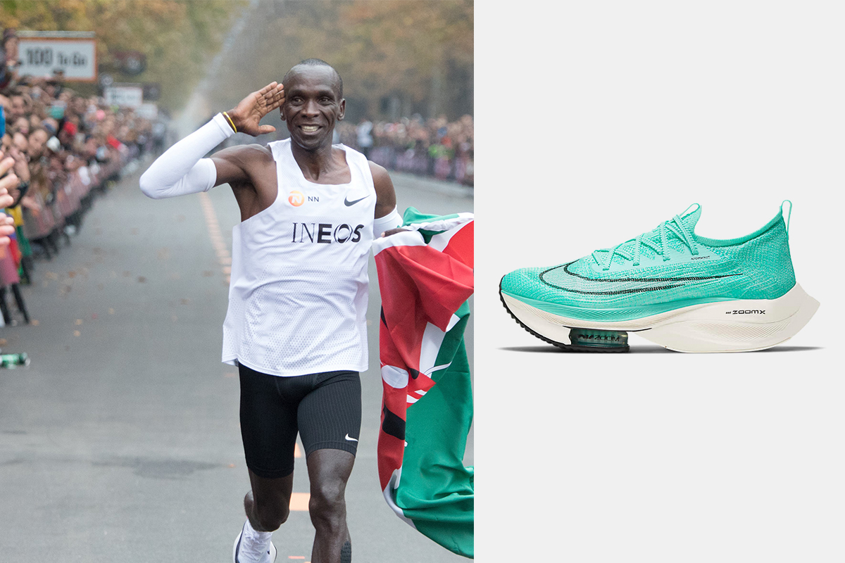 kipchoge shoes