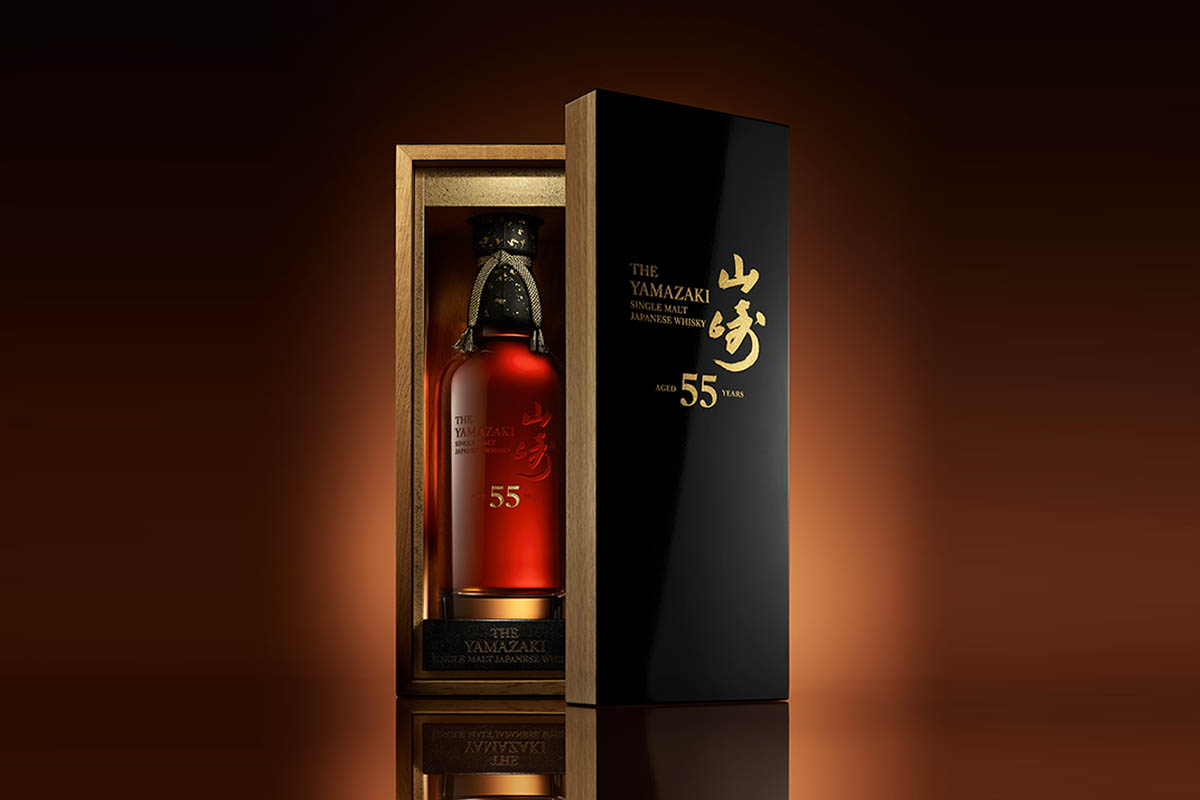 Yamazaki 55