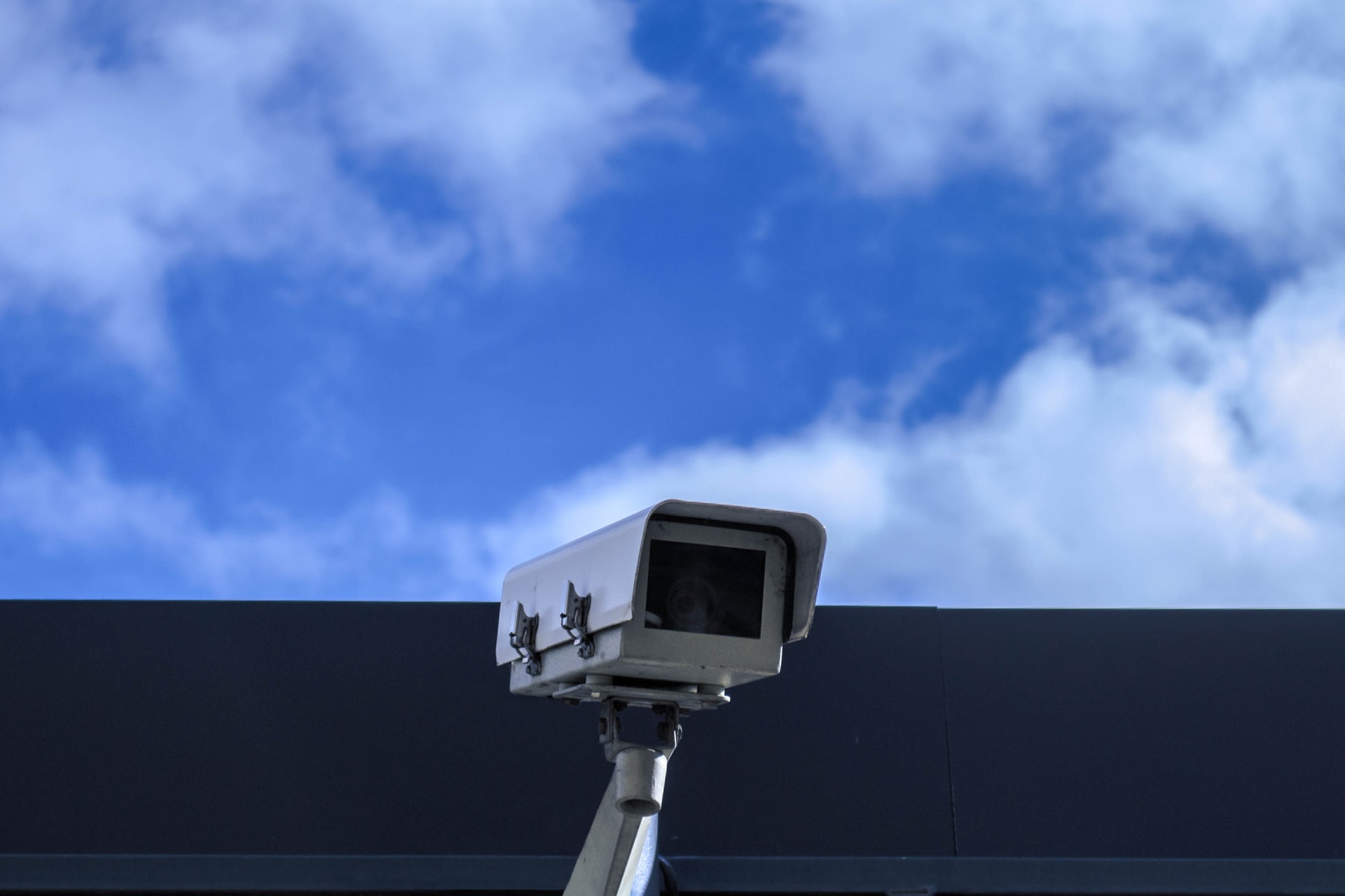 Surveillance camera