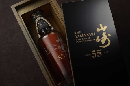 Yamazaki 55, a rare Japanese whisky, is up for auction at an Amsterdam airport online site