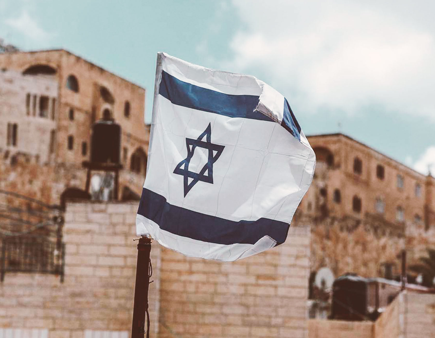 Israeli flag