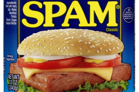 A photo of the Spam can label. The SPAM brand was first introduced on July 5, 1937.