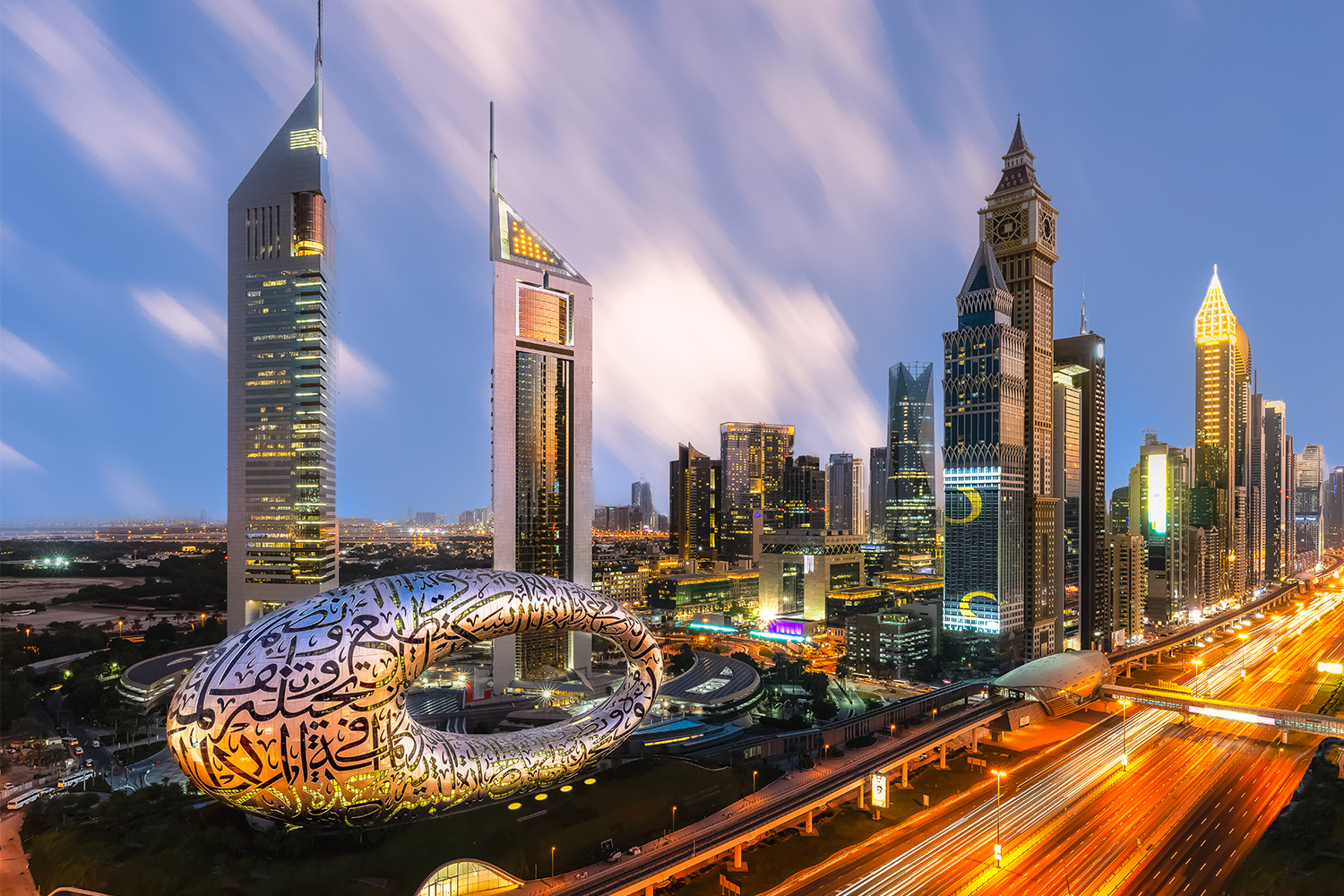 Museum of the Future, Dubai