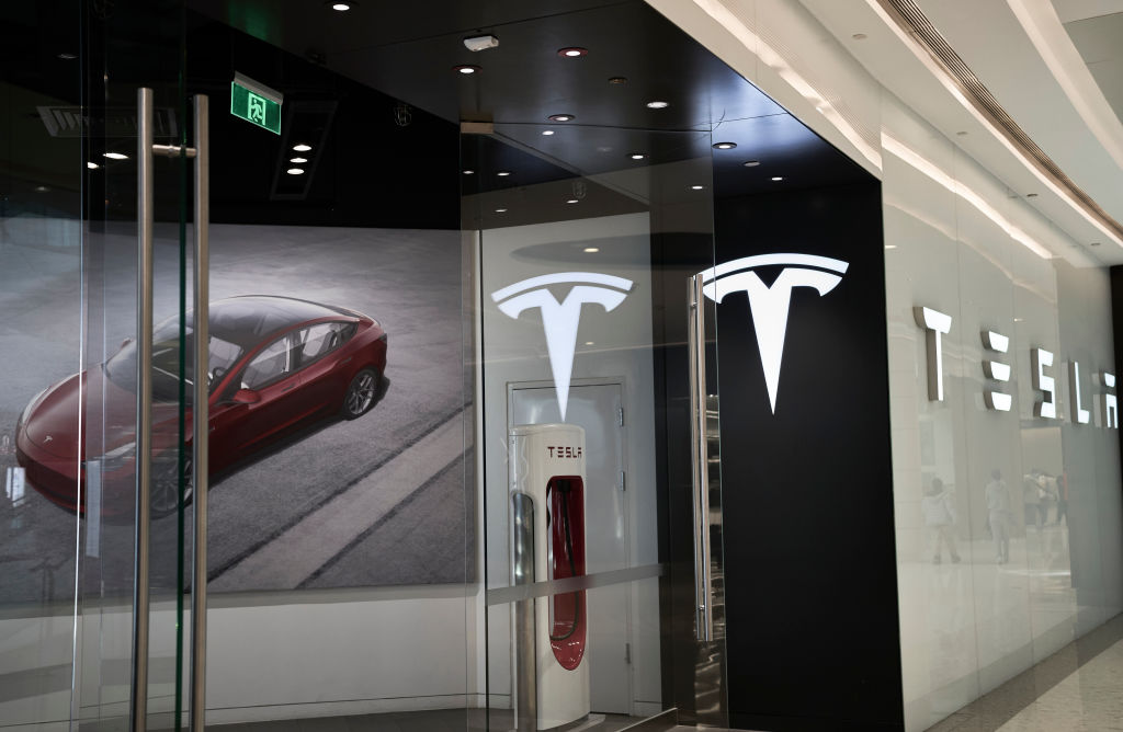 Tesla store