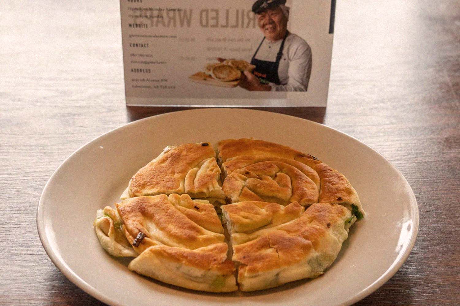 Green Onion Cake