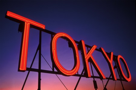 A neon sign spelling out Tokyo shot in Japan by photographer Greg Girard