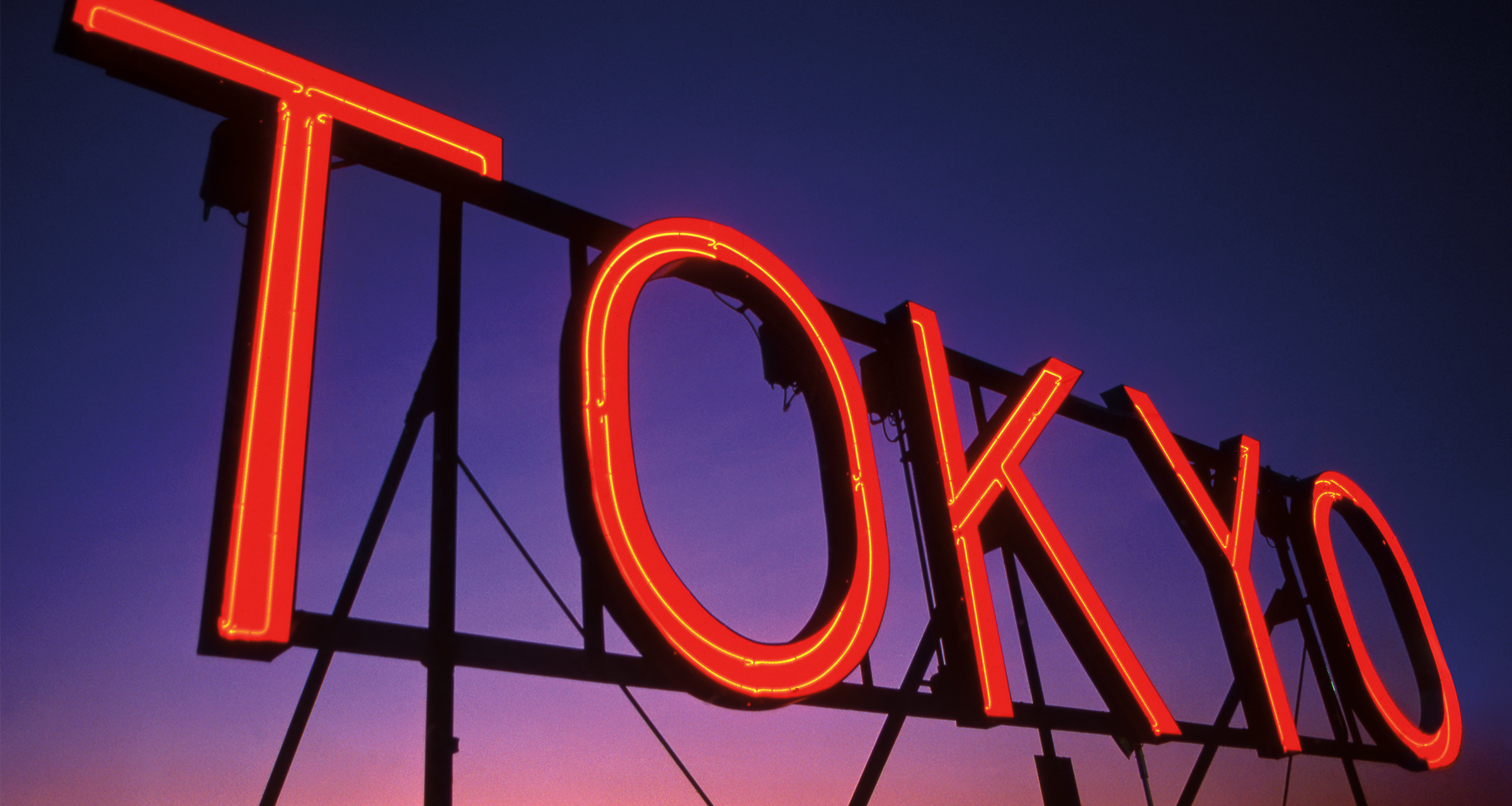 A neon sign spelling out Tokyo shot in Japan by photographer Greg Girard