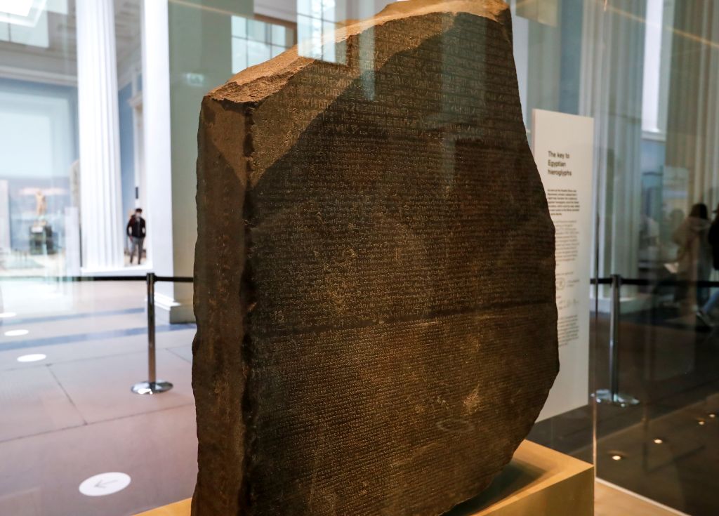 Rosetta Stone