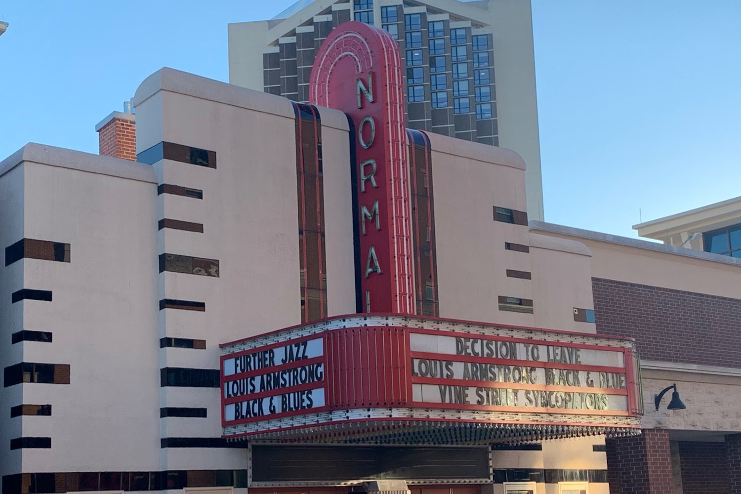 The Normal Theater, Normal, IL on Route 66